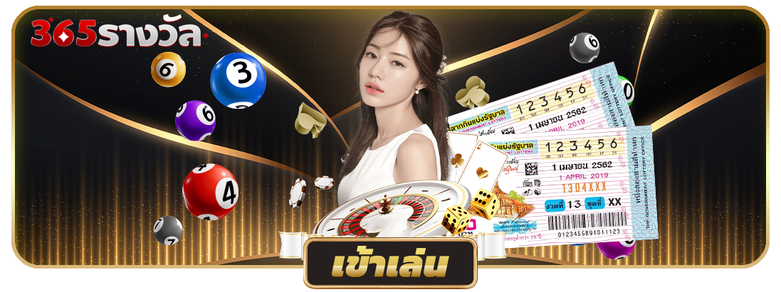 Artboard 1 (2)
