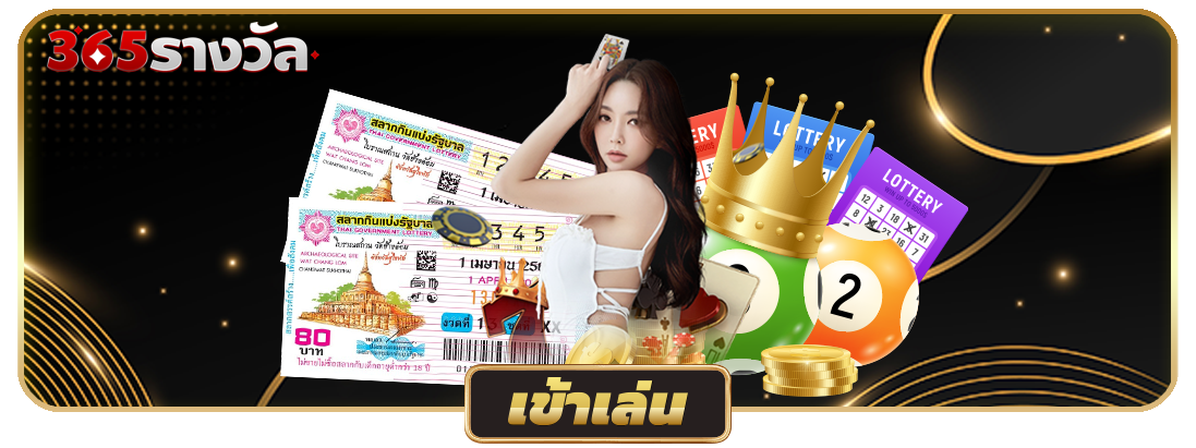 Artboard 2 (2)